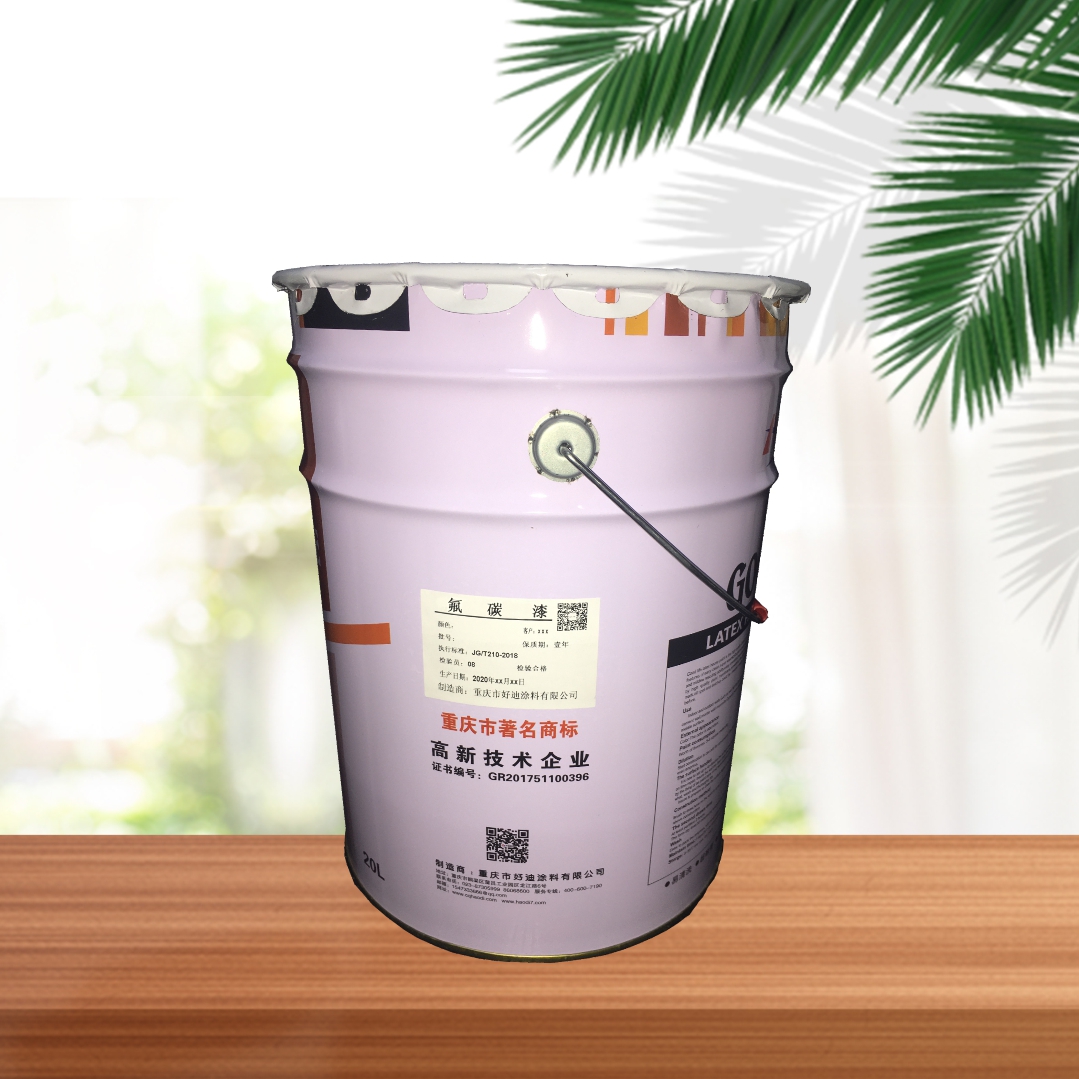 氟碳漆